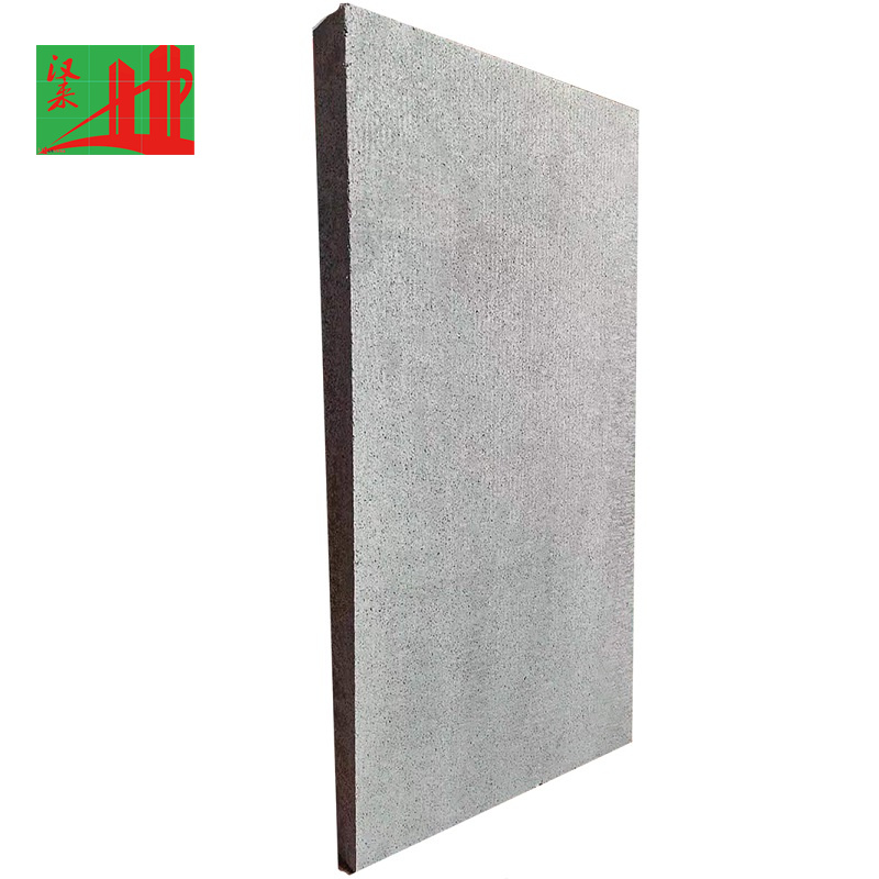 <b>防火聚合聚苯板</b>