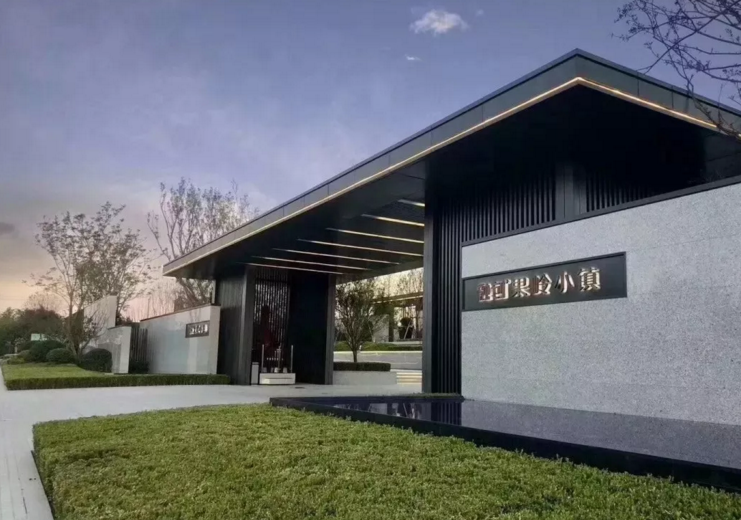 龍口融創(chuàng)果嶺小鎮(zhèn)外墻保溫材