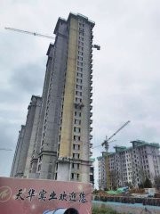 濟(jì)寧學(xué)府壹號(hào)外墻保溫材料施